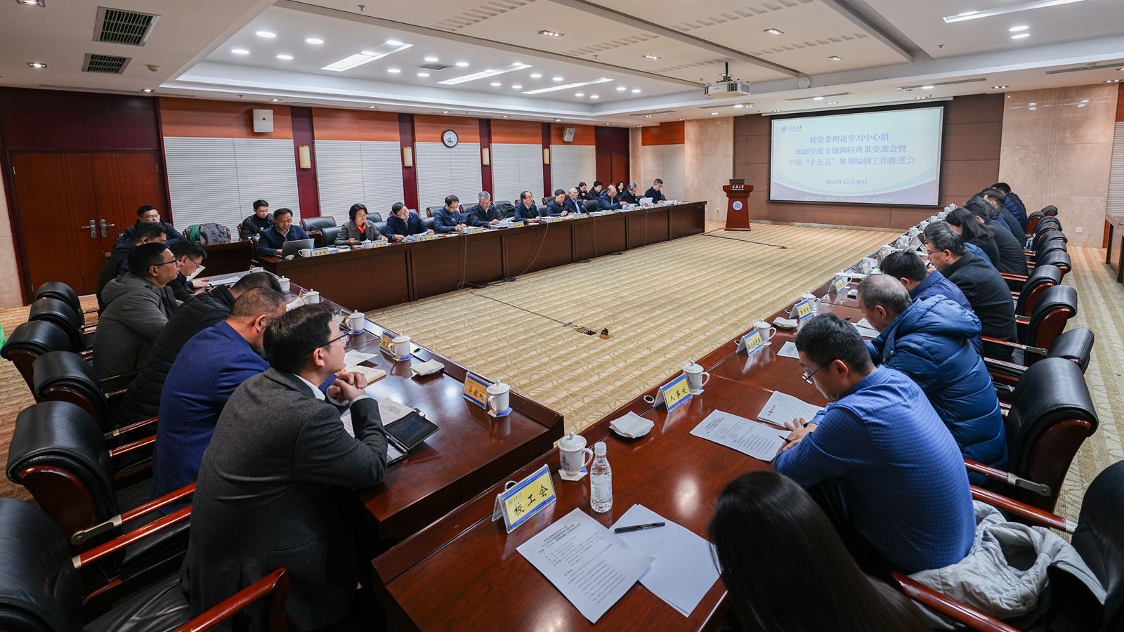 1767163603466594.jpg 微信圖片_20251231144449_44_141_副本.jpg