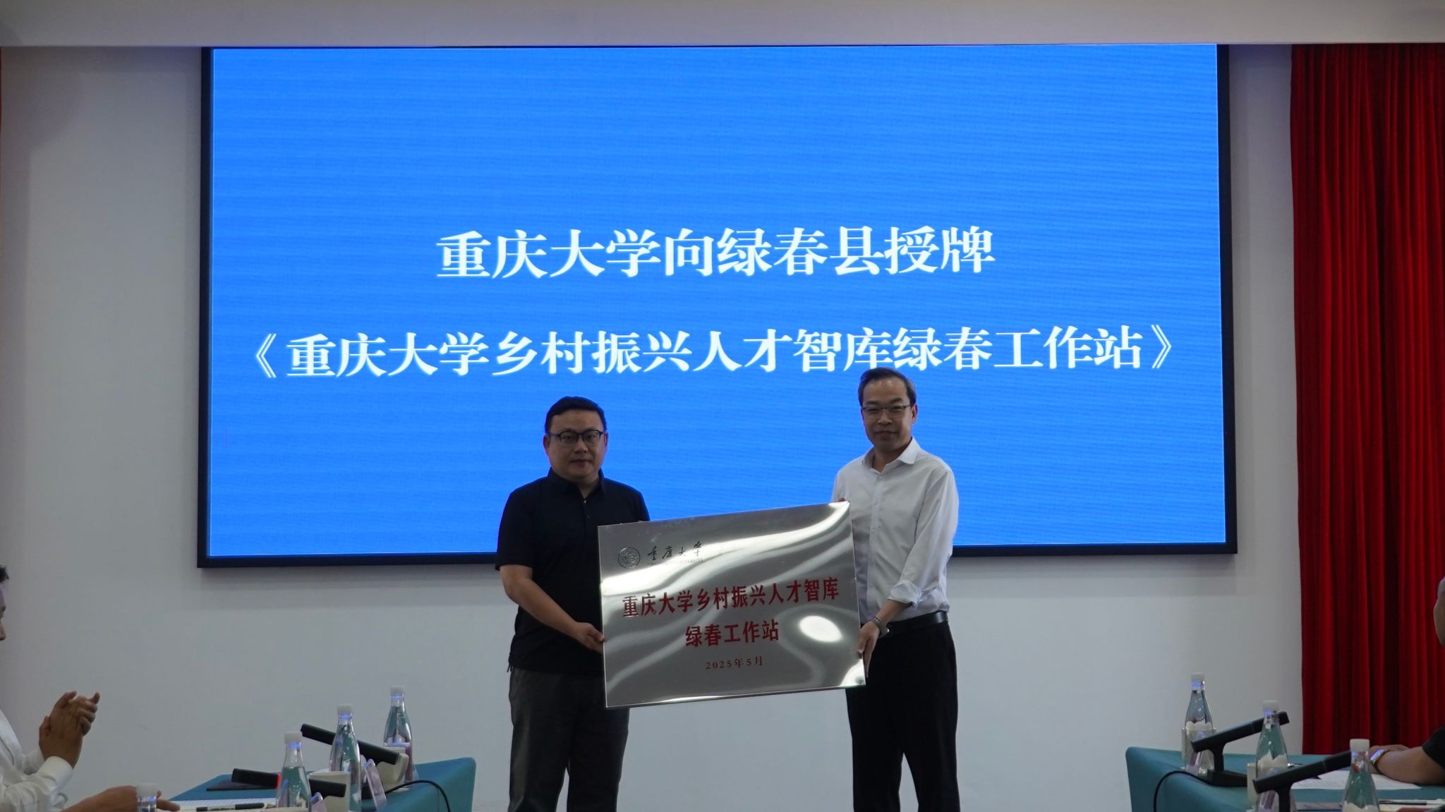 1746973459288681.jpg DSC02921.JPG