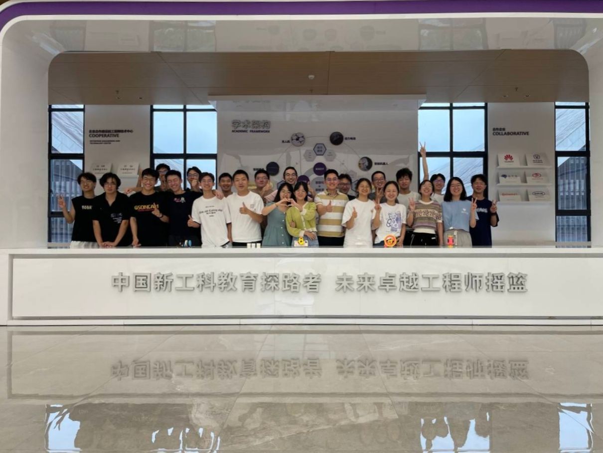 1764744433163424.jpg 微信圖片_20251203143919_1375_68.jpg