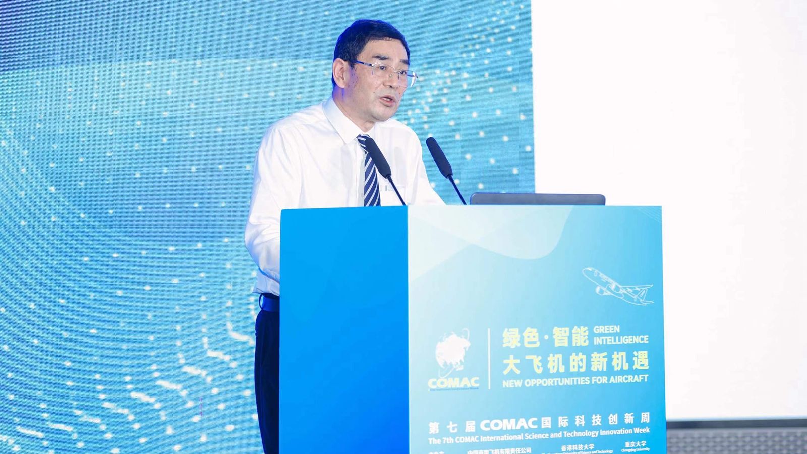 1724241977187098.jpg 微信圖片_20240821200525_副本.jpg