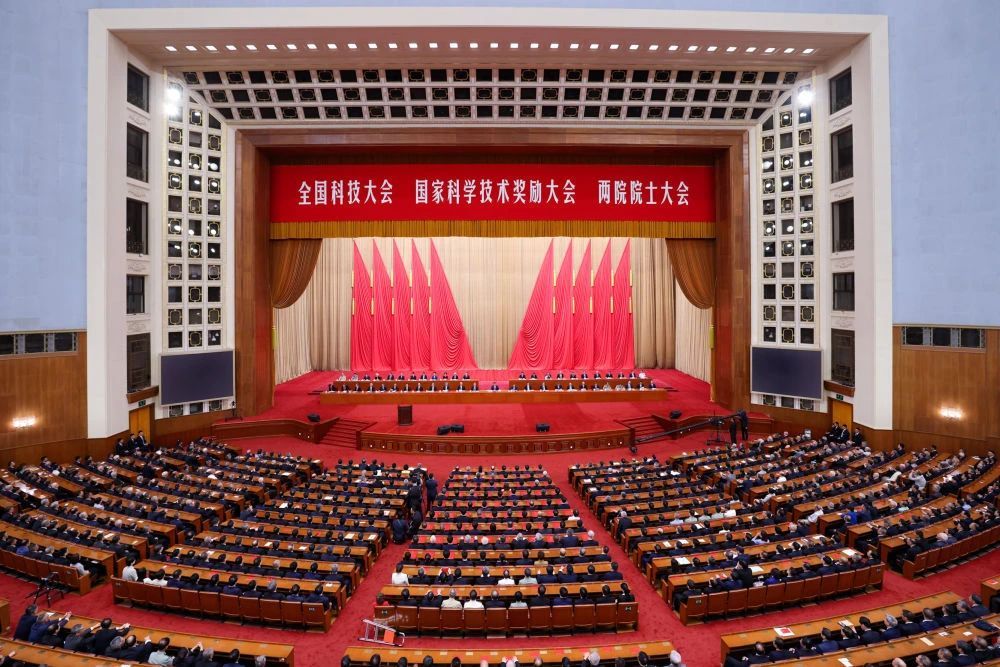 1719286763530407.jpg 微信圖片_20240625113850.jpg