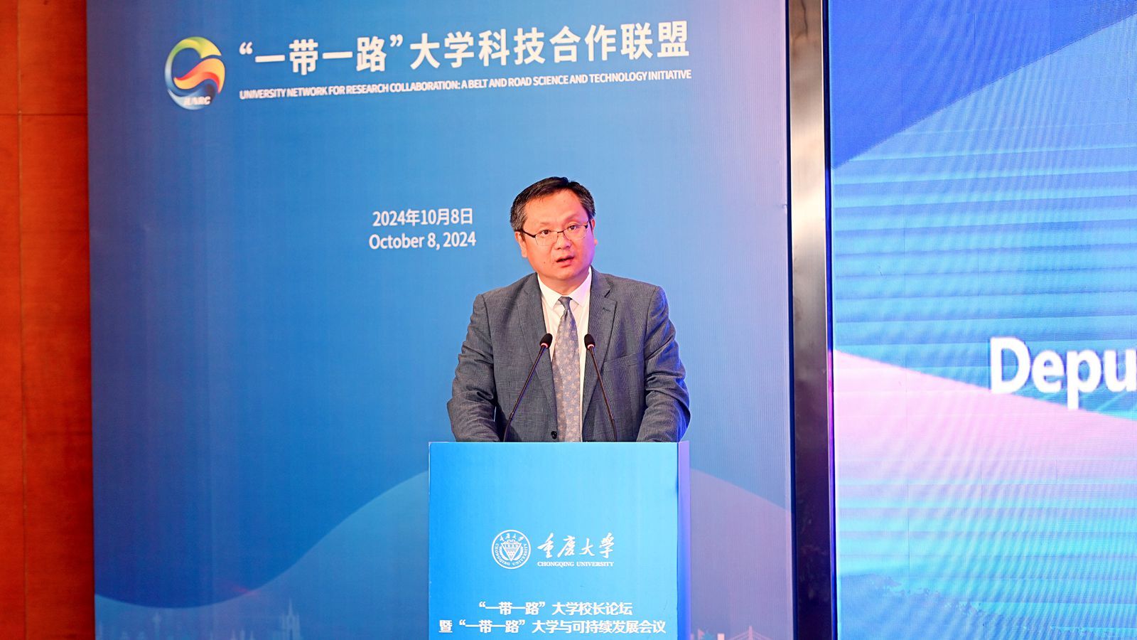 1728391907348121.jpg 5孫鍵_副本.jpg