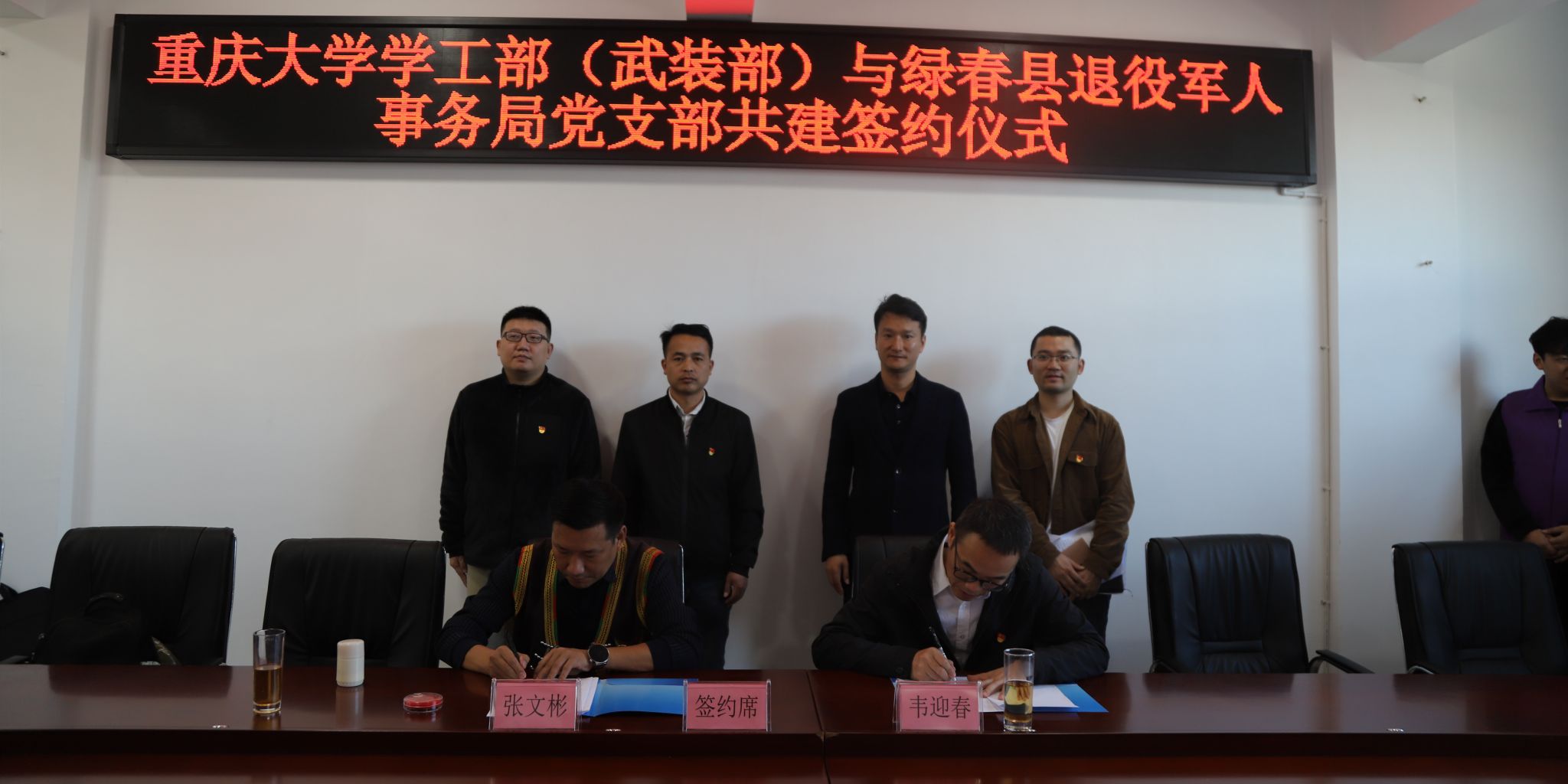 1732519819316859.jpg 2.jpg