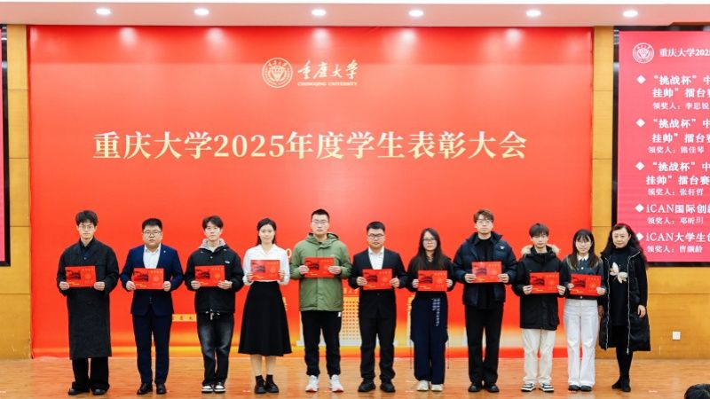 圖7 科創(chuàng)類第三輪_副本.jpg