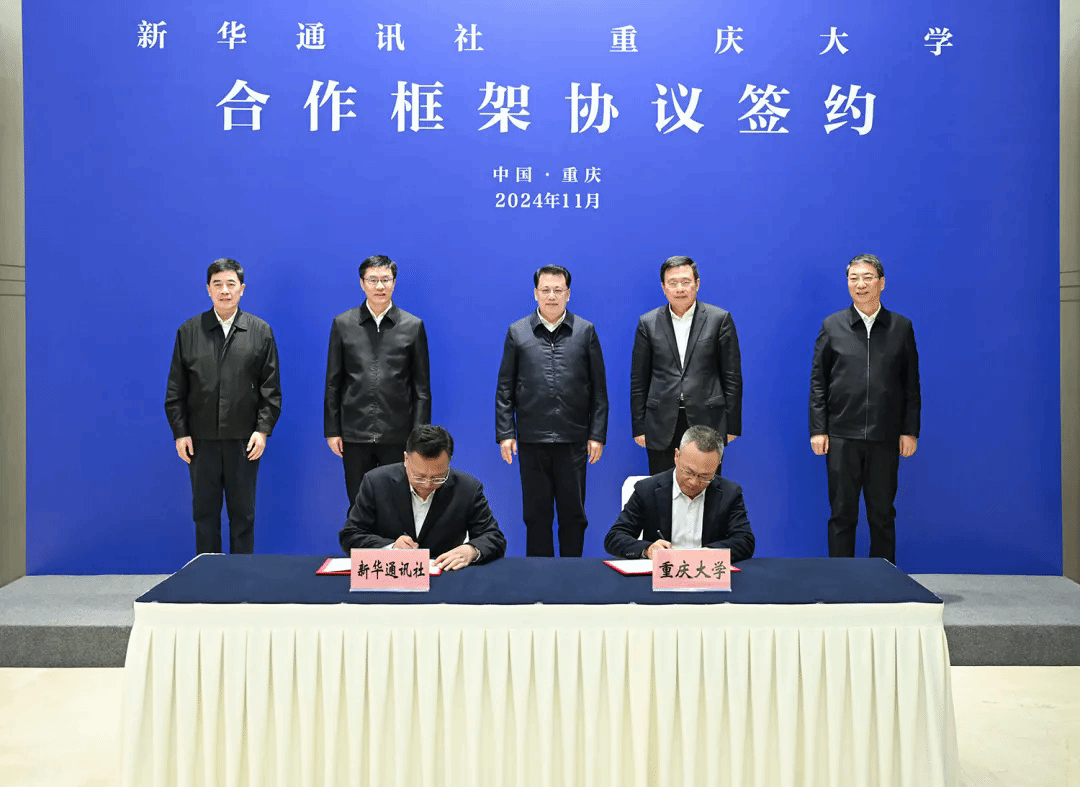 1732536652738227.png 640_wx_fmt=jpeg&from=appmsg&tp=webp&wxfrom=5&wx_lazy=1&wx_co=1.webp (1).png