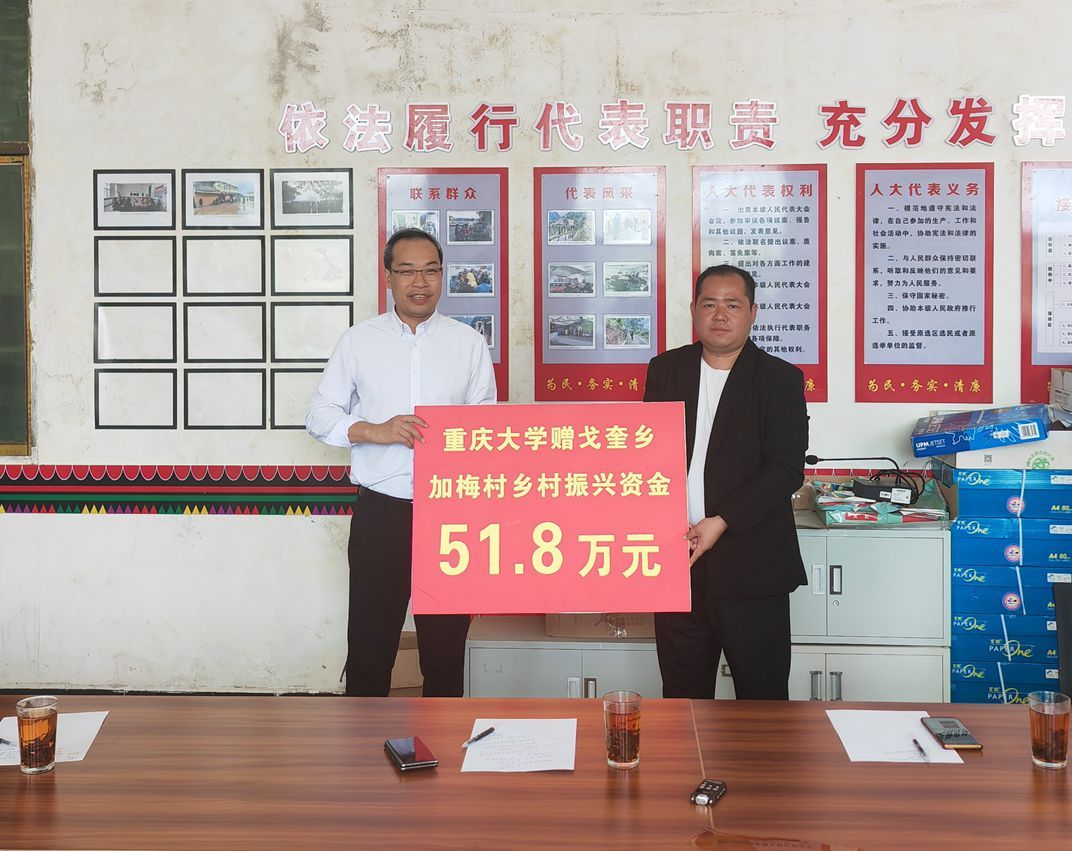 1727845069264579.jpg 1727836856219876_副本.jpg