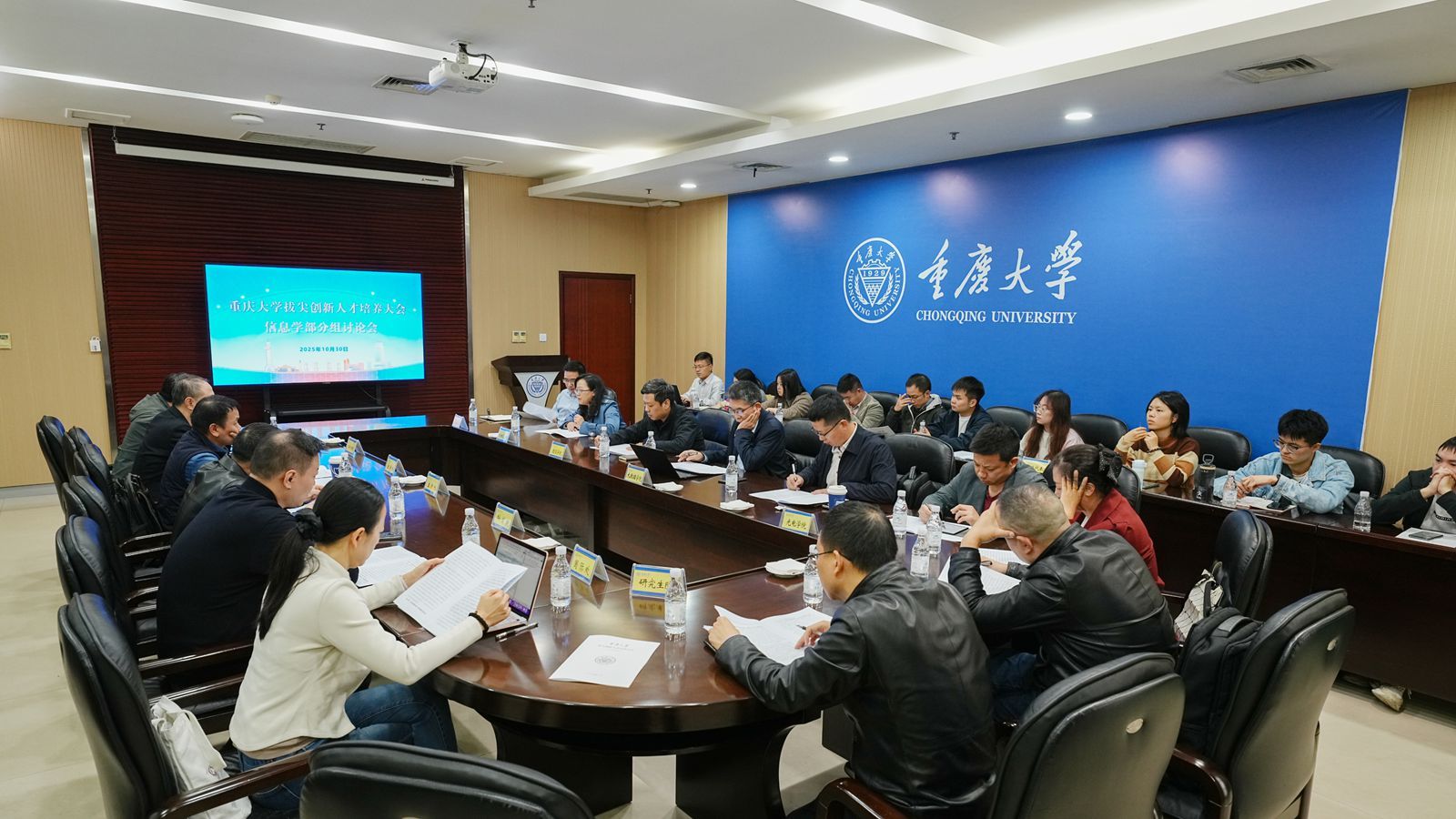 1761901924414749.jpg 微信圖片_20251031170950_728_68_副本.jpg