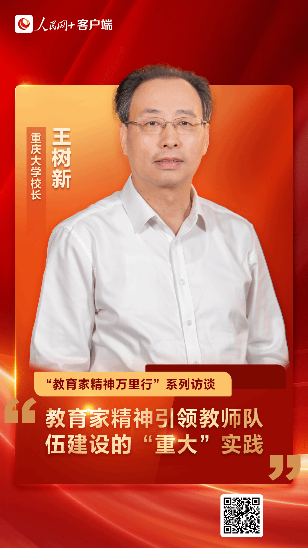 MAIN17591995193613IAPZWQ4OI (1).png