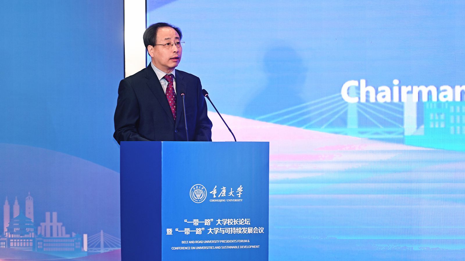 1728391942859017.jpg 6王樹(shù)新_副本.jpg