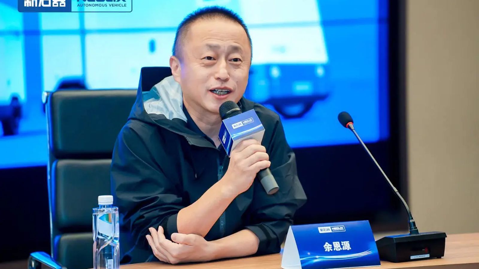 1769137058192462.jpg 余恩源_副本.jpg