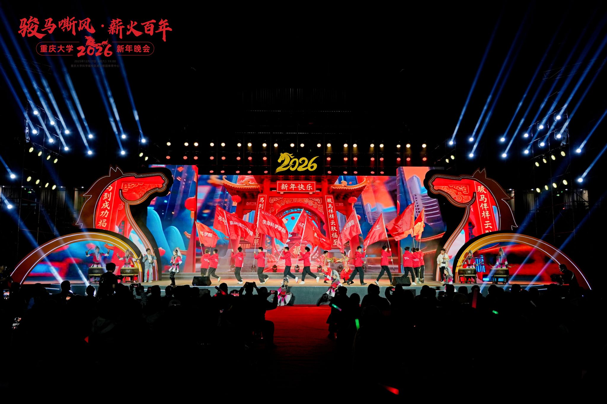 1767004095290407.jpg 2424.JPG