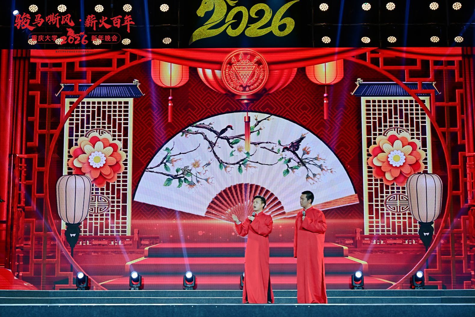 1767059928859676.jpg YNN_8412_副本.jpg