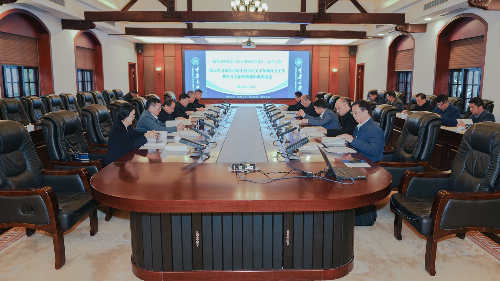 1765251800387060.jpg 微信圖片_20251209111236_663_143_副本.jpg