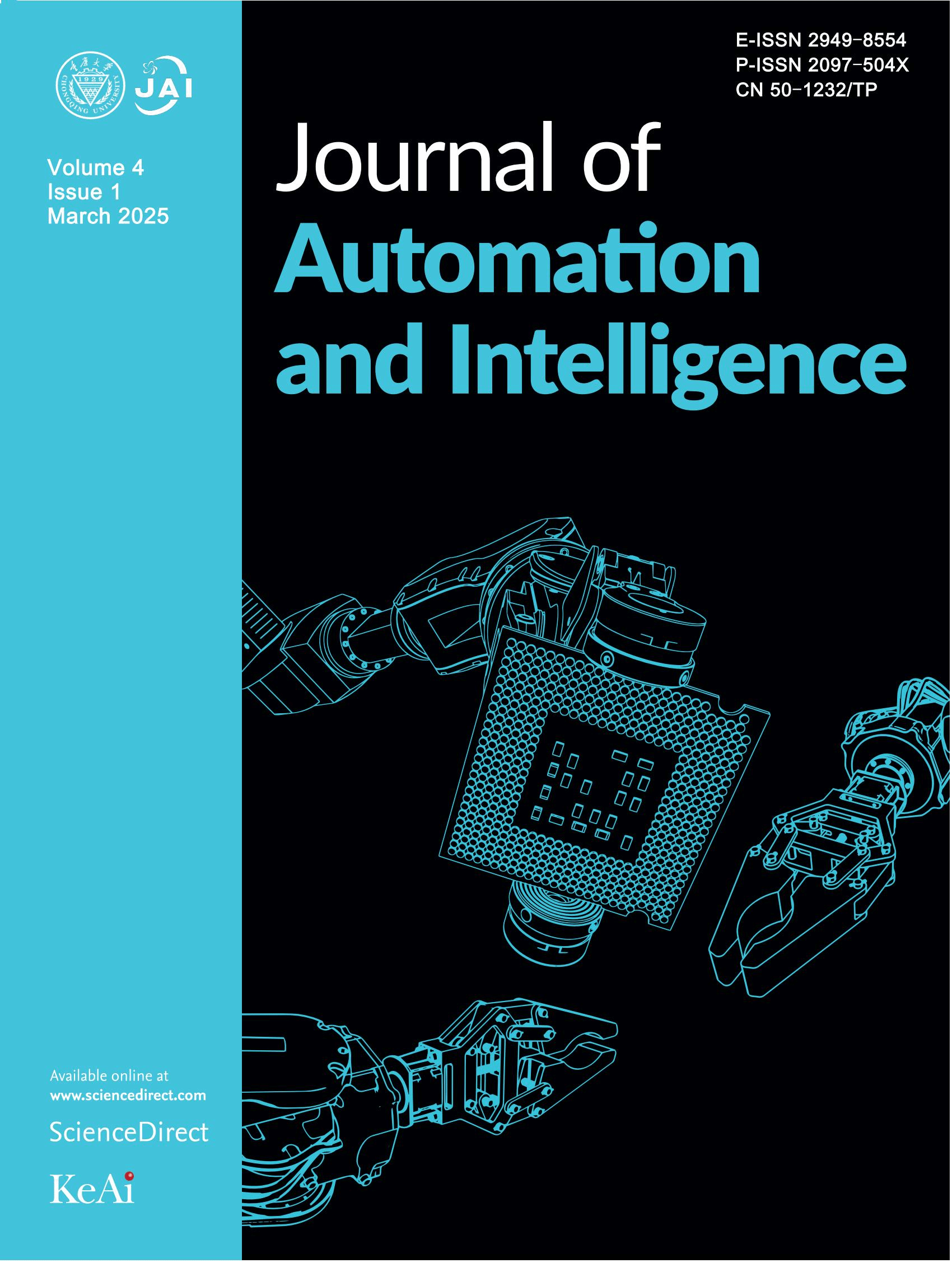 JAI2025年第1期封面.png