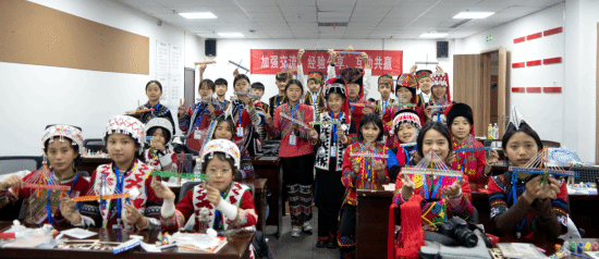 1737257466360173.png U493P942DT20250114203444.png.png