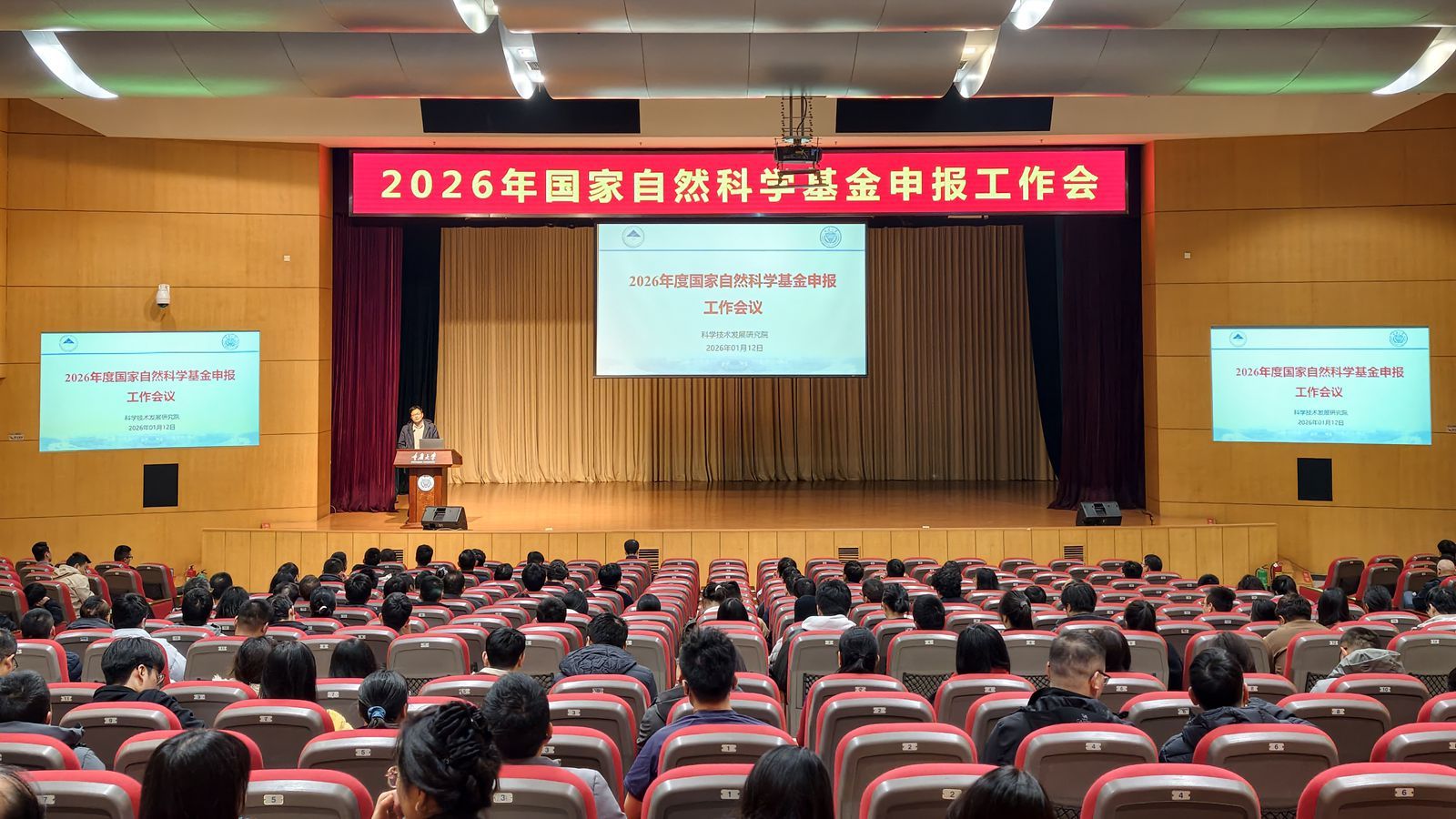 1768372990591351.jpg 微信圖片_20260114143747_6_460_副本.jpg