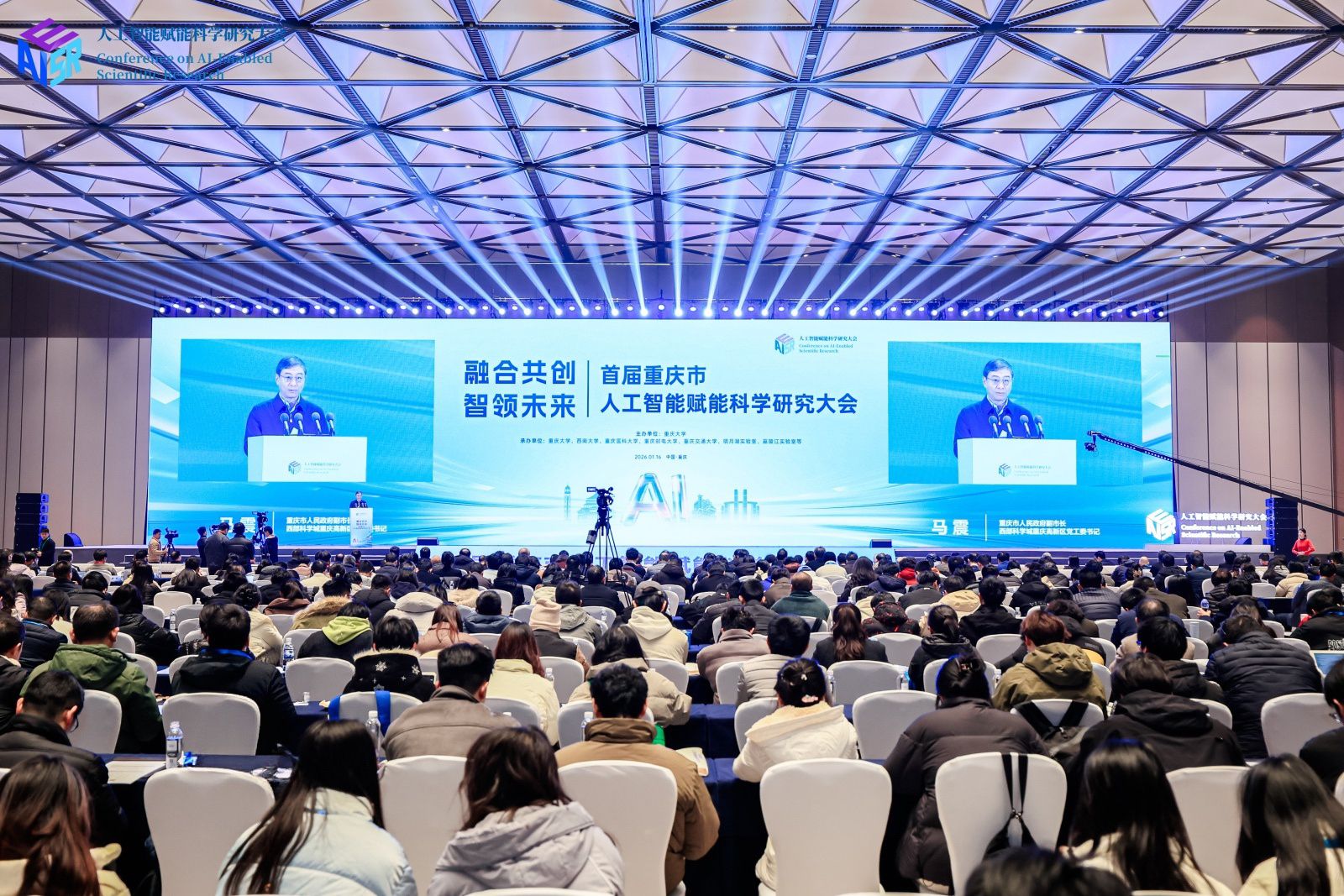 1768636725154833.jpg 微信圖片_20260117123117.jpg