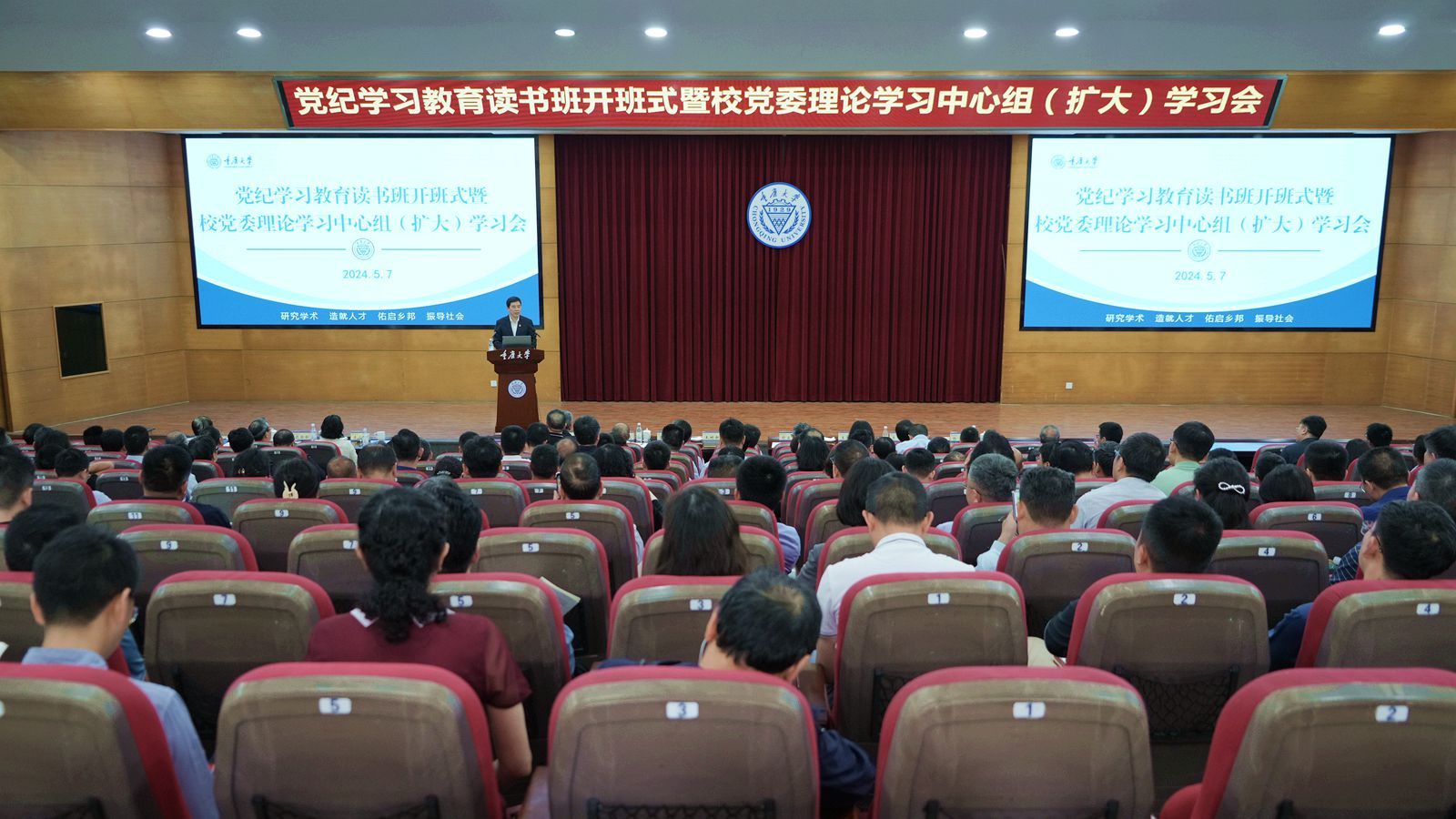 1715160880889690.jpg 微信圖片_20240508171113_副本.jpg