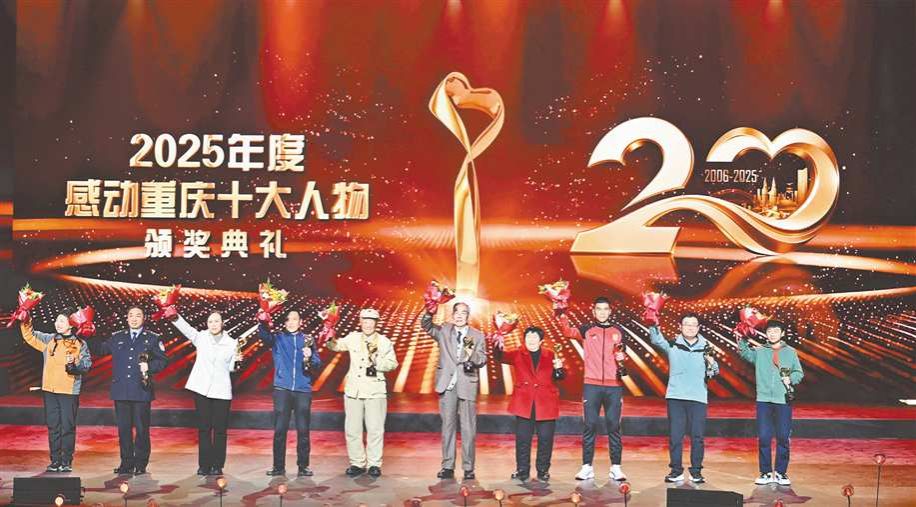 1768527143861532.jpg W020260114257677559576.jpg