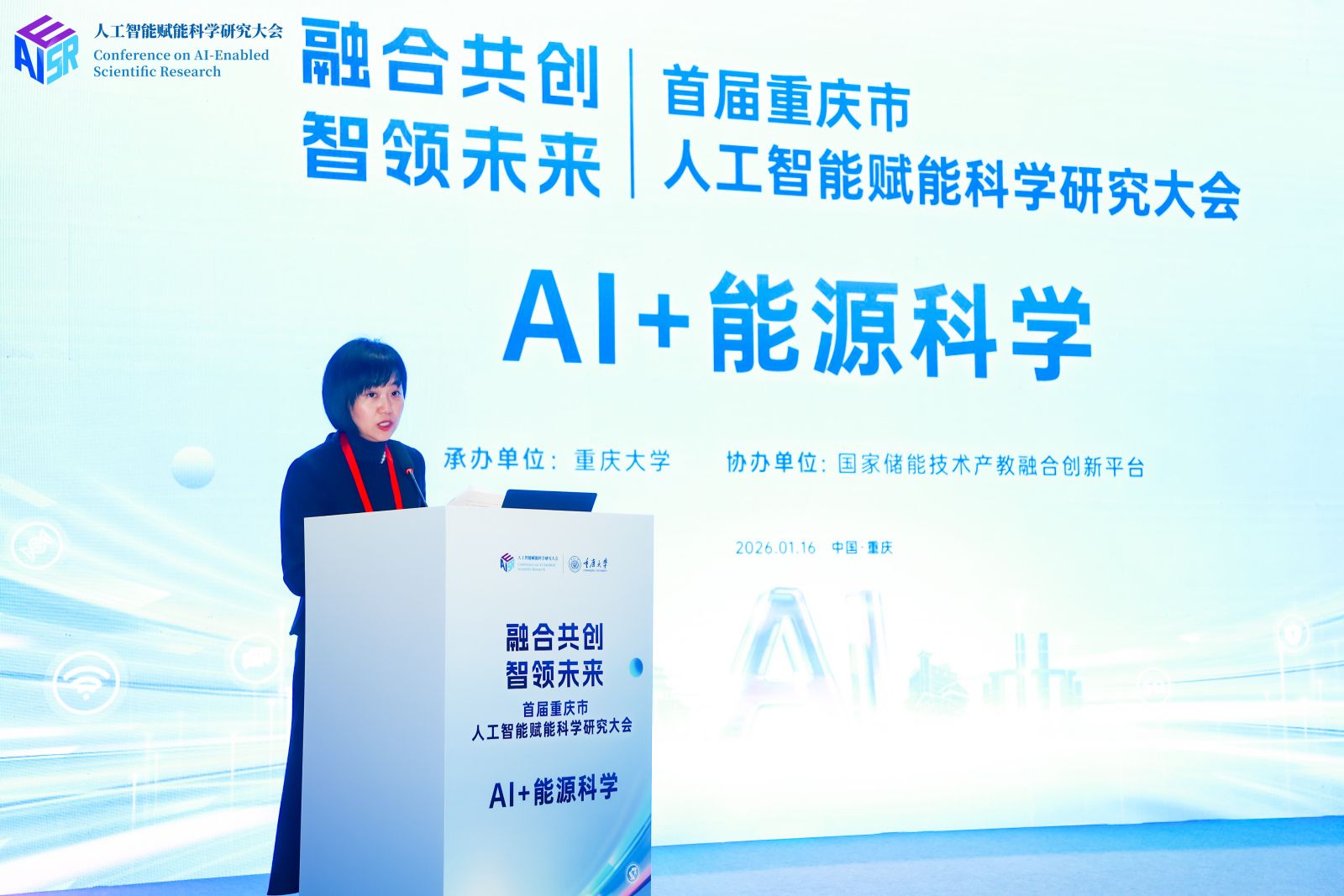 1768618170592100.jpg 24.jpg