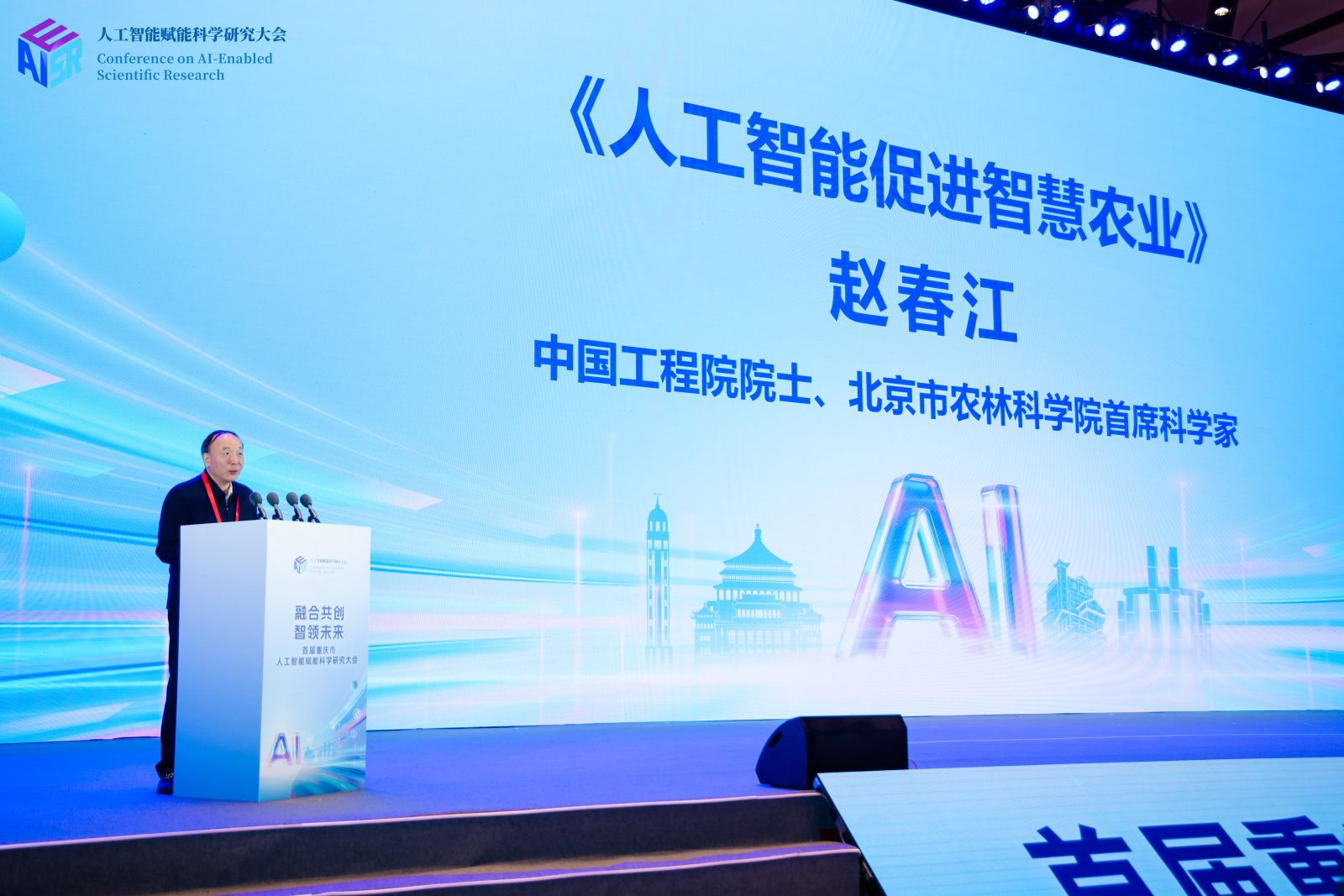 1768618001942163.jpg 11.jpg