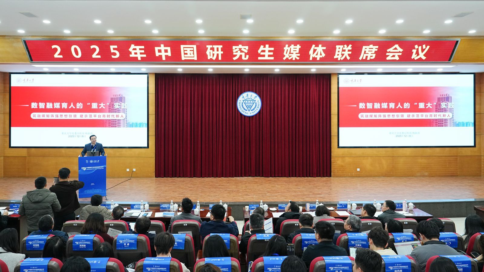 1765504573317923.jpg 微信圖片_20251212095502_134_151_副本.jpg