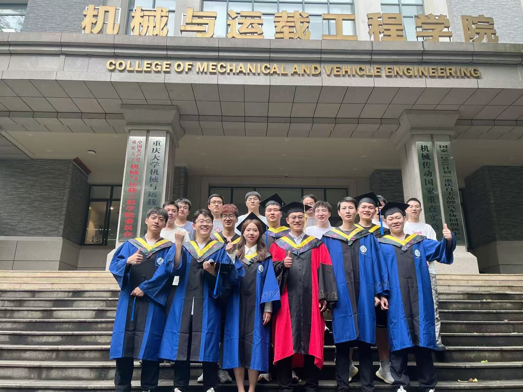 1764744467426582.jpg 微信圖片_2025-12-03_144522_437.jpg